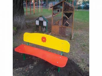 МБДОУ 79 Липецк